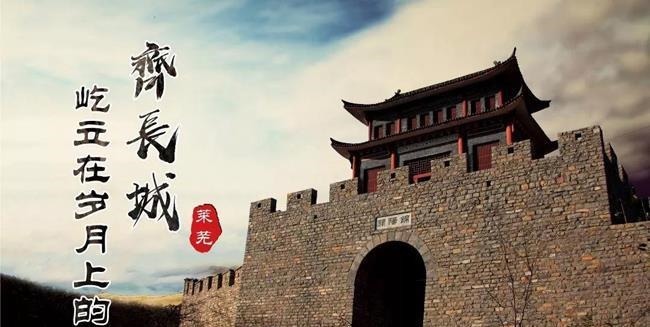  模样|济南，终将变成自己想要的模样