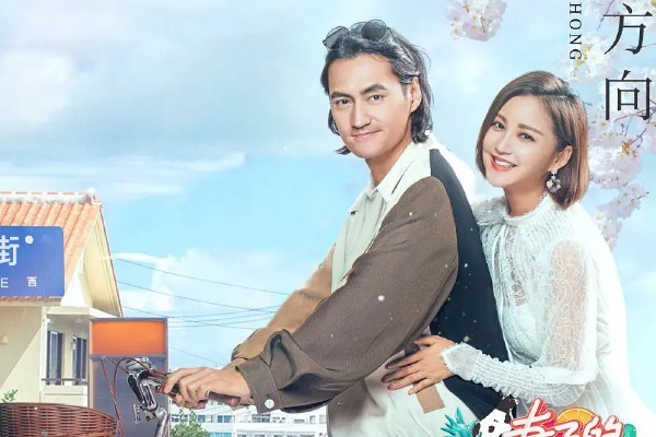  粗暴|《妻旅4》的官宣简单粗暴，粉丝梦想的嘉宾真来了，不到一周开播