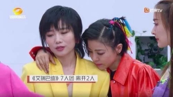 乘风破浪|央视点评一针见血,乘风破浪的姐姐无法逆风翻盘,第3期应证了