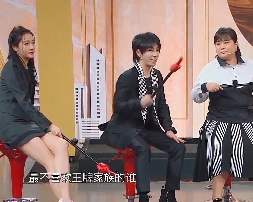 华晨|杨迪直言最不喜欢华晨宇,听到他的解释,原谅我不厚道笑了