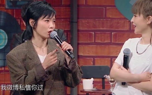 救场|贾玲沈腾联手救场的原因找到了!尚雯婕没说错,“王牌”真玩大了