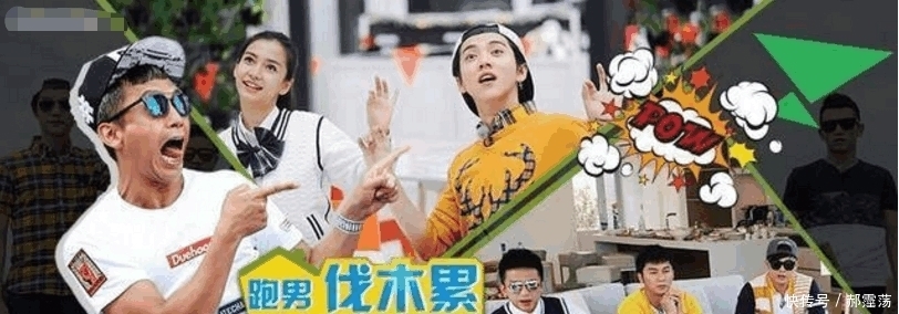 真人秀|靳东首谈不参加真人秀原因, 他的回答值得很多明星反思