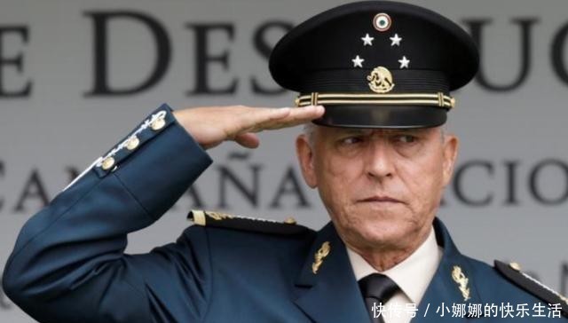 担任墨西|又一名墨西哥前高官在美被捕,前防长被美国缉毒署指控贩毒洗钱