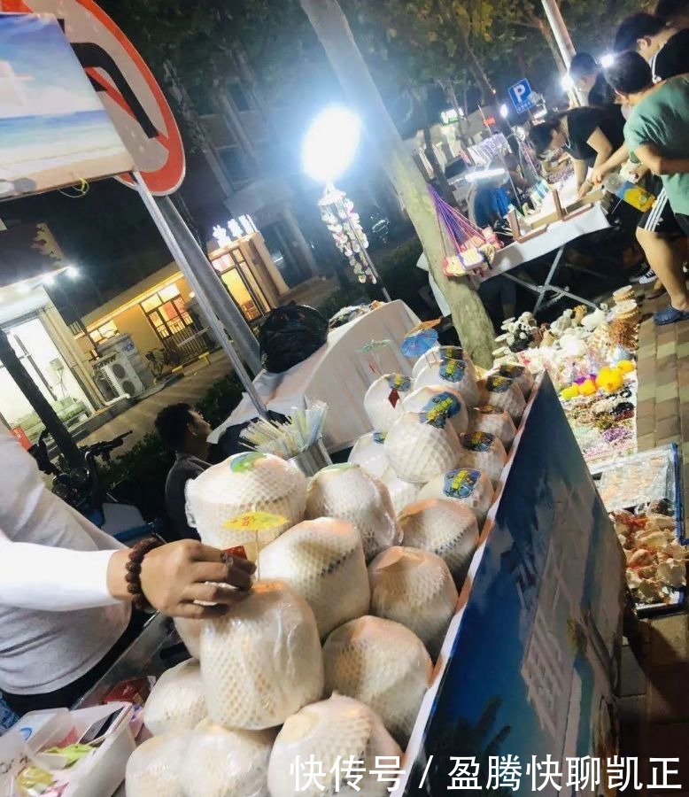  步行街|北戴河这条超火步行街，晚上十点仍热闹非凡！