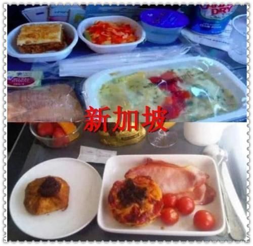 敷衍|有种敷衍叫飞机餐,美国我国味道一般,看完印度还是吃香菜吧