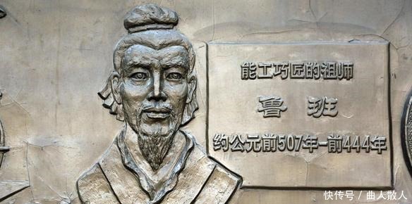 来制作锯子|锯真的是鲁班发明的吗那个时代还没有钢,他用什么做的锯条呢