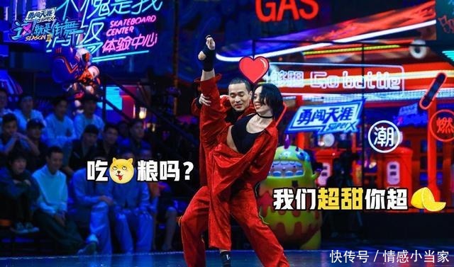 几位队长|《街舞3》王一博张艺兴C位之争,但谁注意黄渤换位子的良苦用心
