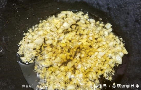 睡眠|入秋遇到这菜我必买,早晚吃一点,一觉睡到自然醒,不懂真亏