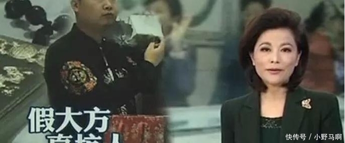 标价|央视曝光! 进价40标价36000! 很多人被坑过...