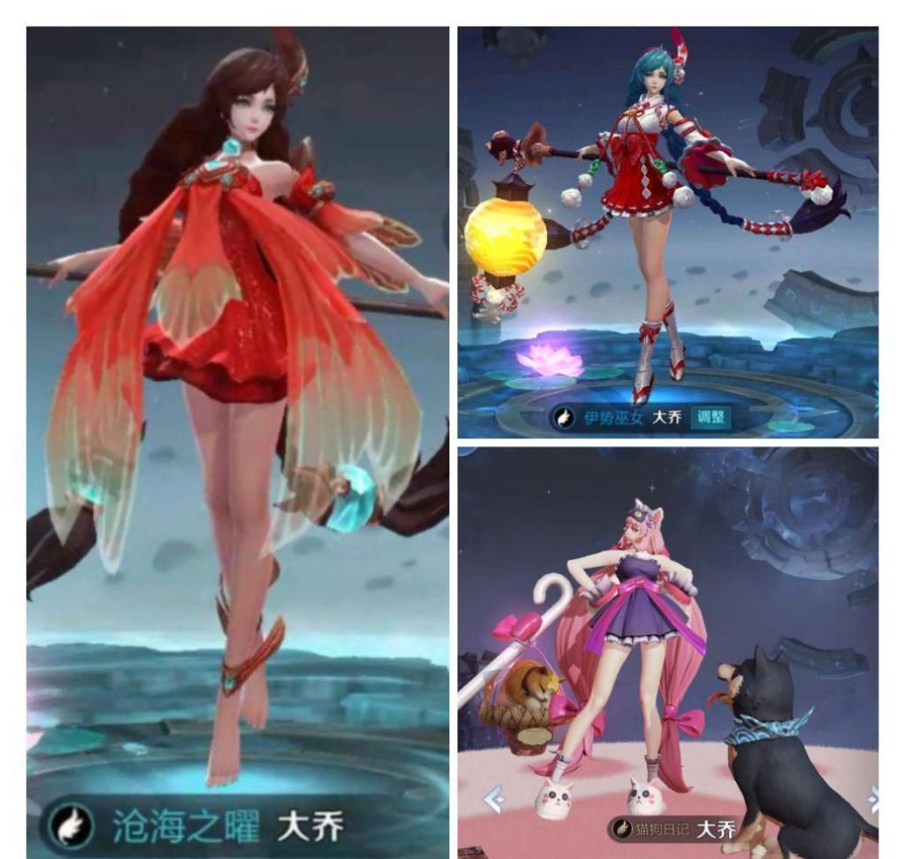 峡谷|峡谷中无法被超越的原皮,铠爹大乔阿离原皮必须有姓名,她的原皮难以超越