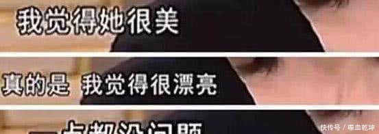 王菲|比起谢霆锋,李亚鹏给女儿李嫣的父爱真是太多,连唇腭裂也痊愈了