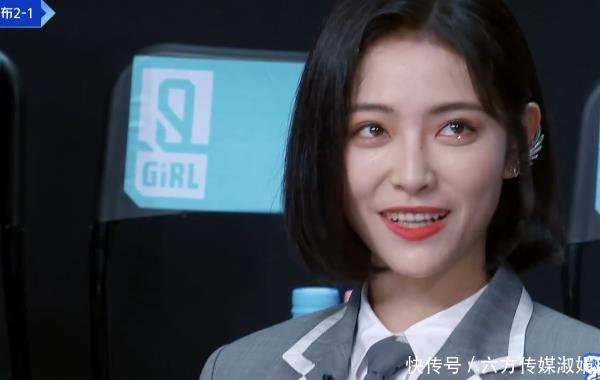 人气|蔡徐坤公布虞书欣第一名,谁留意到第二名许佳琪的表情过于真实