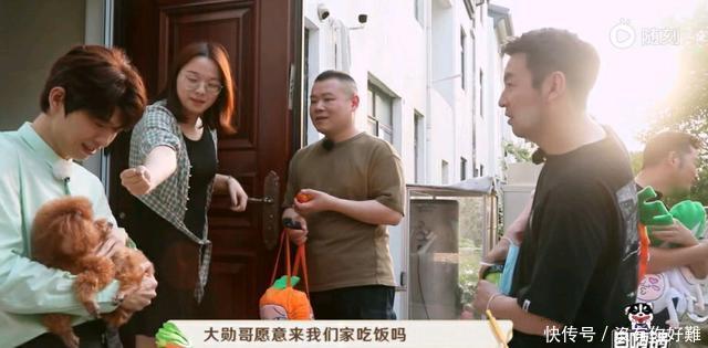 绯闻|这次被魏大勋圈粉了!宁愿饿死也不聊绯闻八卦