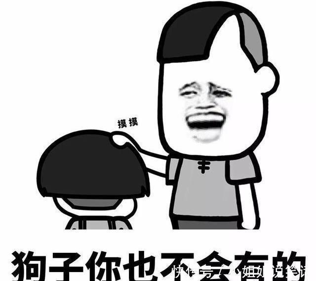 朋友|原创 幽默笑话:新来的数学老师 每天上课都要带着一副牌