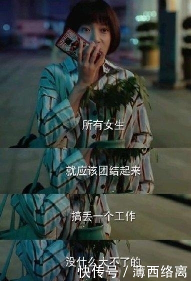 上线|青春励志剧《二十不惑》上线，一秒唤醒记忆，让你重返校园！