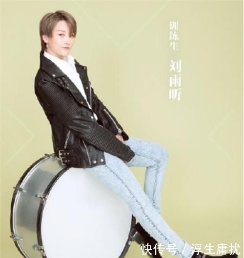 连续|网曝《青春有你2》第三轮淘汰赛排名,虞书欣连续第一位置没保住