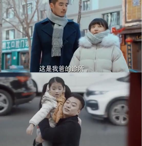 说养|曾被妈妈当提款机的阿拉蕾,哭着说养弟弟,如今却变姜小果的童年