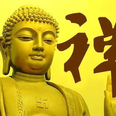 也就|佛法不是讲因果报应吗,为什么有些人作恶多端还春风得意呢?