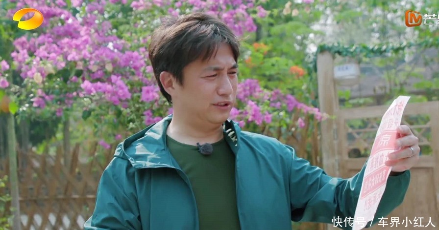  满屏|《向往的生活4》第六期，为何会出现满屏好评原因就在黄磊身上