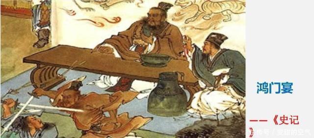 飞鸟尽,良弓藏;狡兔死,走狗烹