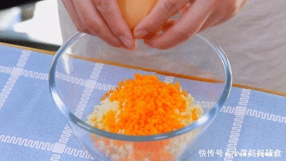  胡萝卜|不得了，掐着表做完，9分钟都用不上！简单营养，会搅拌就行