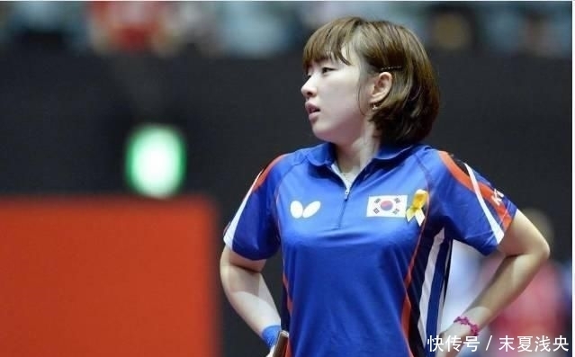 实力|颜值大于实力?韩国乒乓球第一美女,天生丽质犹如一位美丽的公主