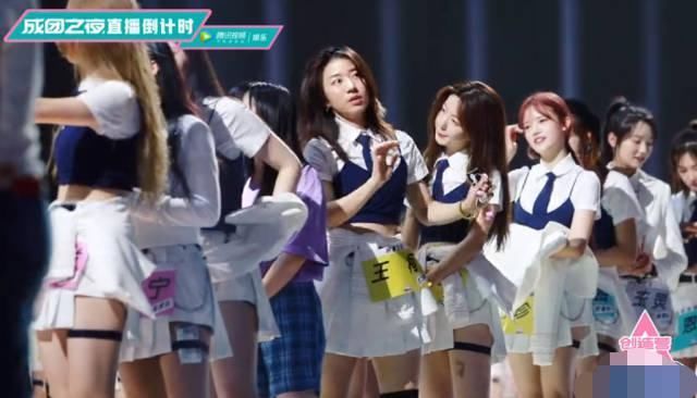 好坏|创3决赛彩排选手重返舞台跳主题曲,希林陈卓璇两人关系好坏一目了然