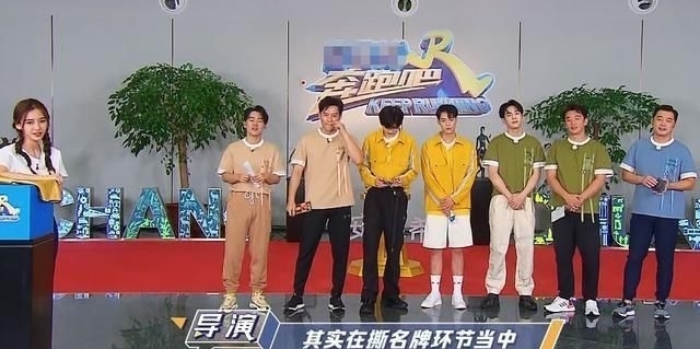 演员|《奔跑吧》下期未播先火,官宣5位00后嘉宾,还有一位顶级演员!