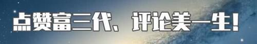 玩家|“吃鸡”幸运玩家获得一辆金色玛莎拉蒂，几秒以后，他的脸都黑了