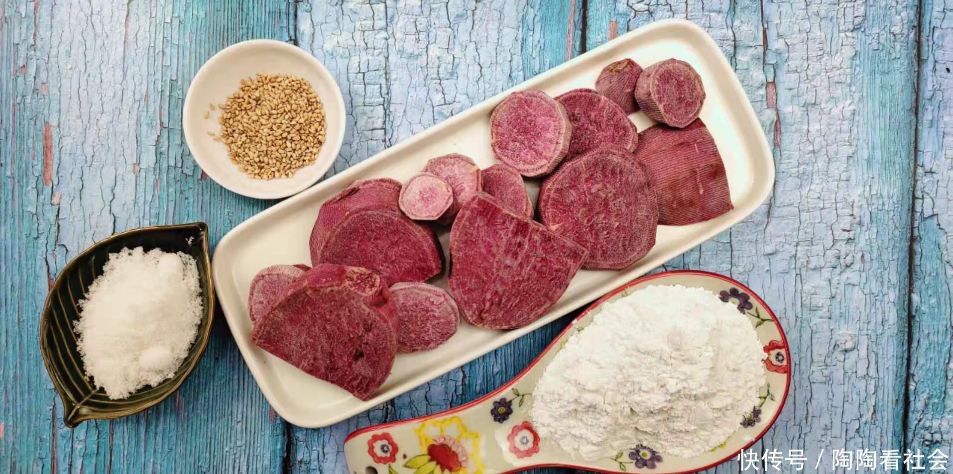  紫薯|紫薯别再蒸着吃啦，加点糯米粉搅一搅，我家这样做总是吃不够