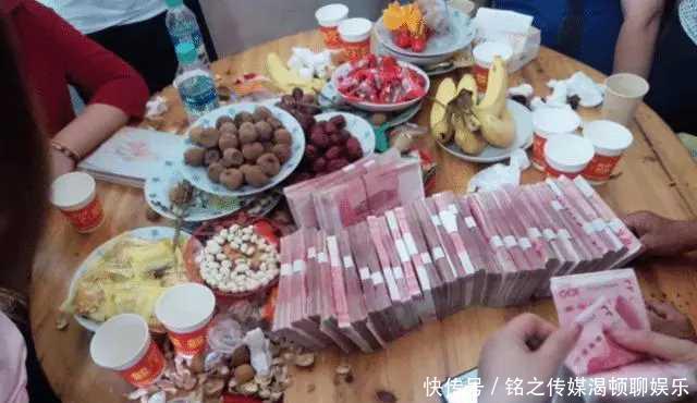 男方|表姐28岁要结婚了，一家人在数彩礼钱，别的省份有这么多吗？