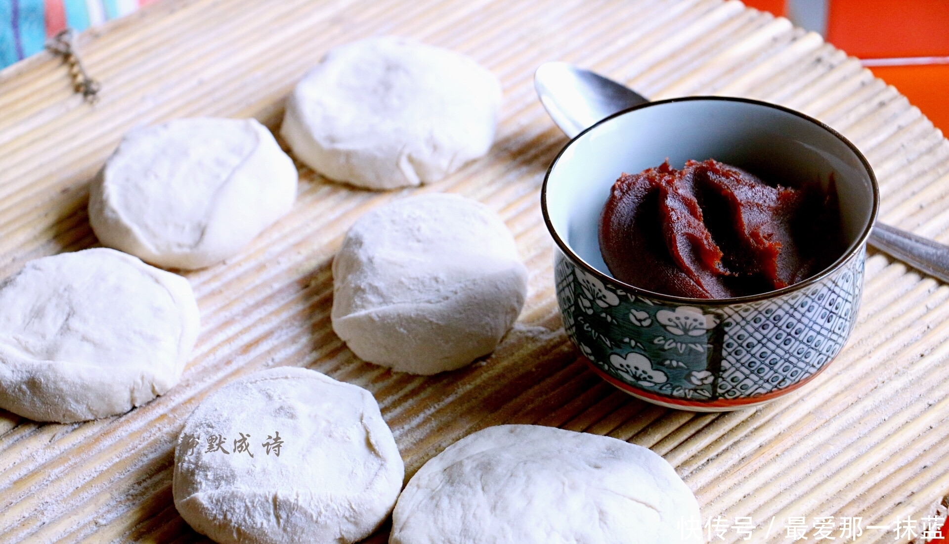 豆沙|老妈做的豆沙发面饼，暄软养胃，香甜可口，孩子特别喜欢吃