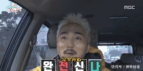 预感|这次我们抄袭不来,我预感它一定大火