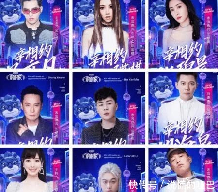 吴亦凡|辛巴演唱会有排面,吴亦凡献唱《破晓》惊艳全场,阵容堪比金鹰节