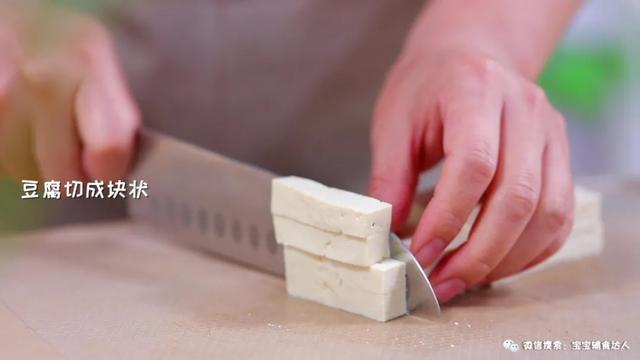  简单|绝不止「补钙」这么简单！外脆里嫩，还能促进大脑、骨骼发育