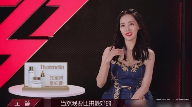  舞蹈动作|《浪姐》王智选王霏霏同台竞票是意气用事孟佳能理解她的选择