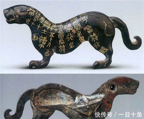 专家|为何没有兵符的皇帝，不能再造一个兵符？专家：你看兵符咋做的