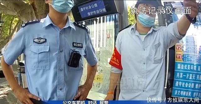 用油乘坐公|拎着油桶上公交遭拒，司机称公司规定，食用油可以上公交吗？