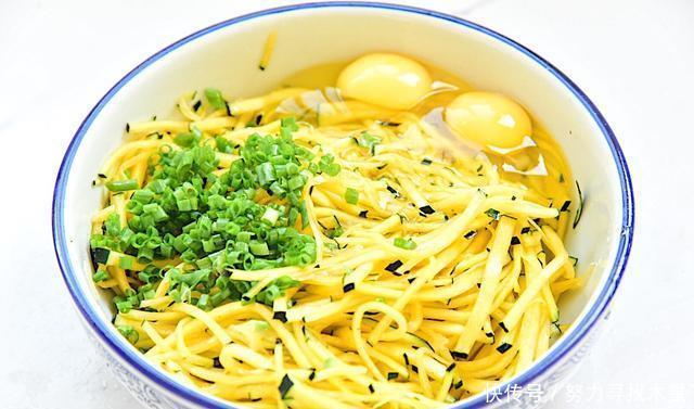 秋季|秋季,这早餐我家隔三差五做一次,鲜嫩入味还好消化,老少皆宜