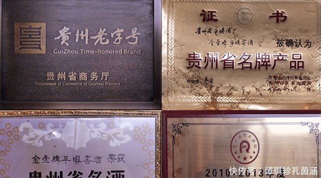 酿造|酒厂阿姨说,这几种“便宜酒”,却是粮食酒,喝过的都夸良心