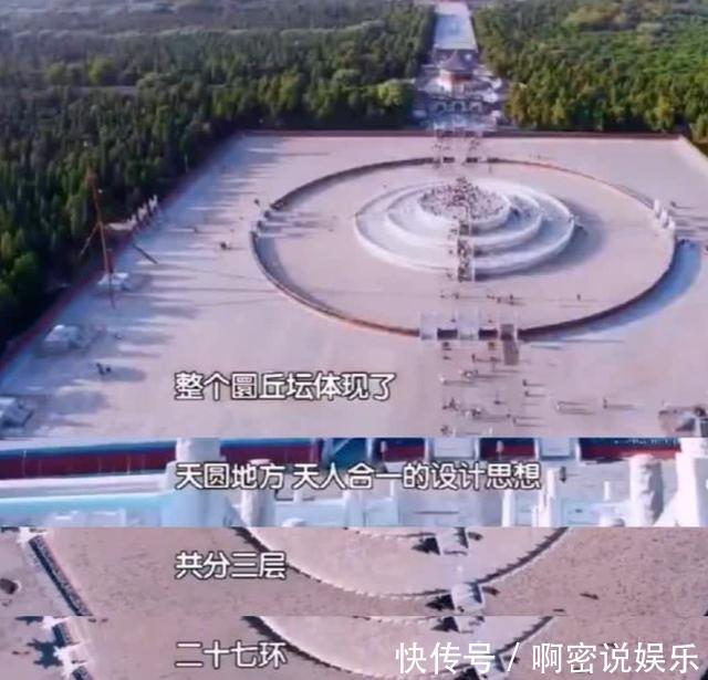 数学题|节目押中高考数学题,黄明昊写出正确答案,追星有正当理由了