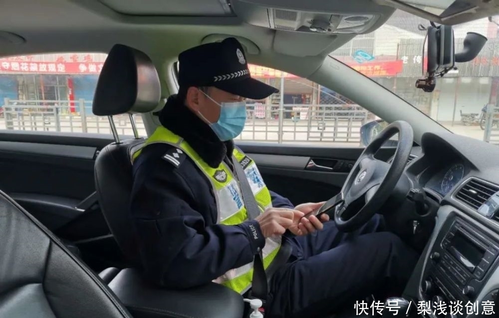  宣传|一位上海警察7年添加上万名微信好友，他只为干好一件事……