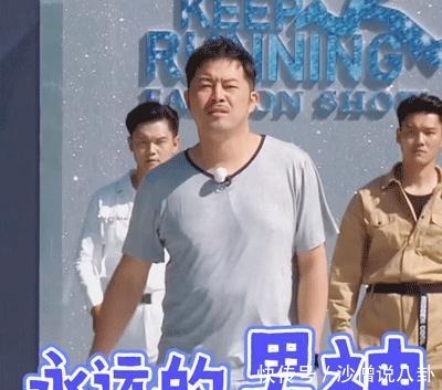  搭配|沙溢和程潇搭档被叫爸爸，同样相差20岁他们俩却在剧中谈恋爱