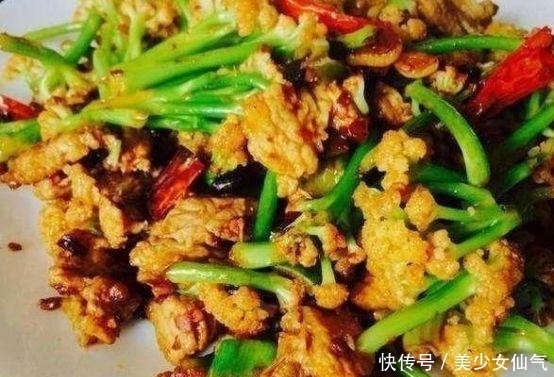 花菜|几道营养丰富的家常菜,鲜香入口,简单美味,满满的都是家的味道