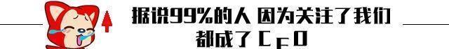 越军|谅山战役我军连长率200多士兵投降，回国被判10年，出狱后这样说