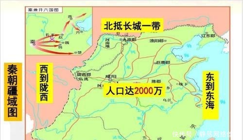 吊打|春秋时期,最能统一天下的国家是哪个?吊打秦国