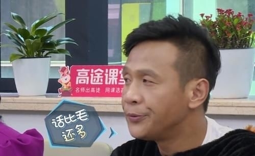 挑战|《极限挑战》最豪横的嘉宾,话多到惹众怒,导演:再说,删镜头!