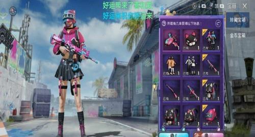 玩家|“吃鸡”玩家开箱“十连绿”后,打开1个BGM,获buff加成