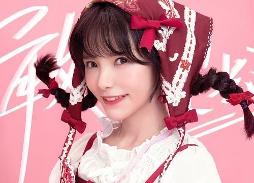  坐在|同是网红参加《创3》，谢安然被邀请上台，爆胎却坐在最角落