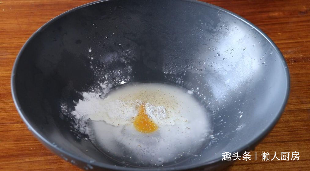 教你做|买了一条4斤重的草鱼,教你做麻辣鱼块,鱼肉麻辣入味特别下饭